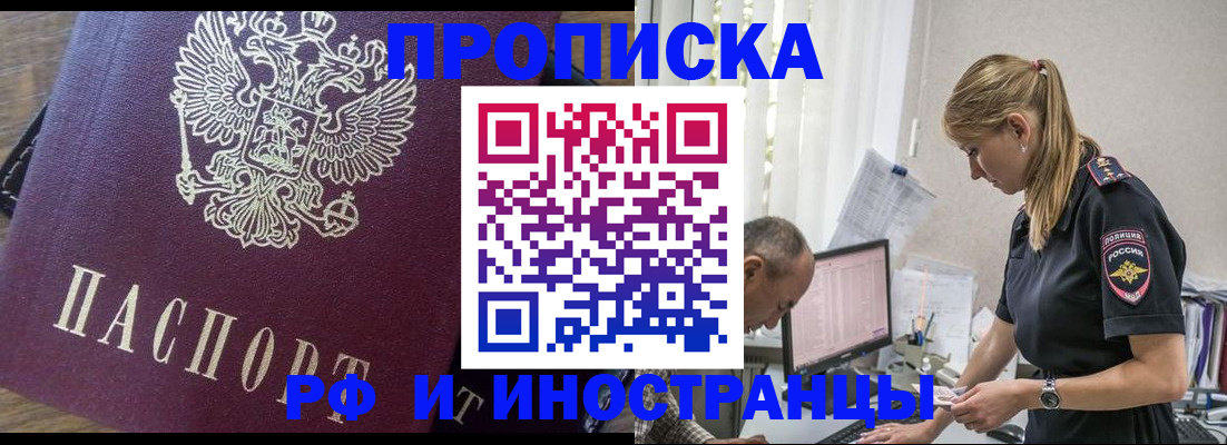 форма 3 в Малоярославце